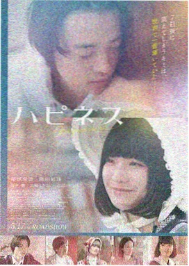 我不是药神 电影海报